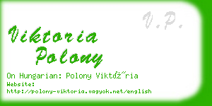 viktoria polony business card